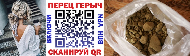 ГЕРОИН Афган сайты даркнета официальный сайт Балтийск