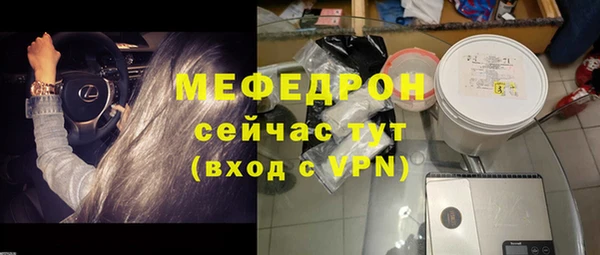 марки nbome Беломорск