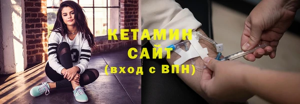 трава Белокуриха