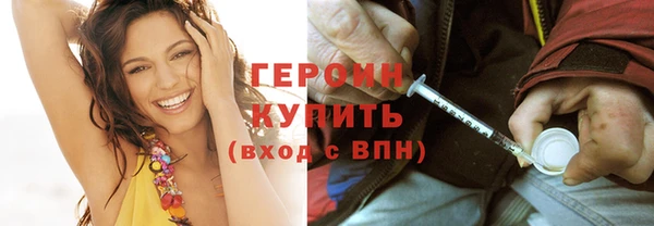 круглые Богданович