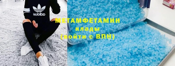 бошки Балабаново