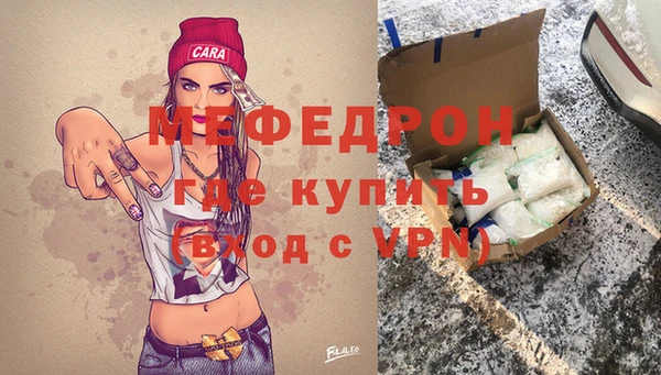 трава Белокуриха