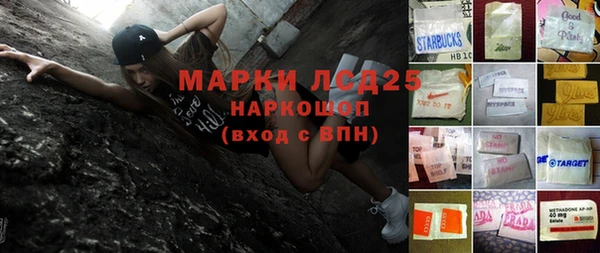 бошки Балабаново