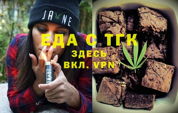 кокаин Баксан