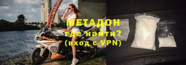 гидропоника Покров